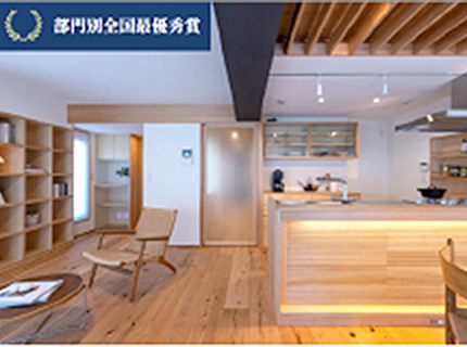 TDY部門別最優秀賞