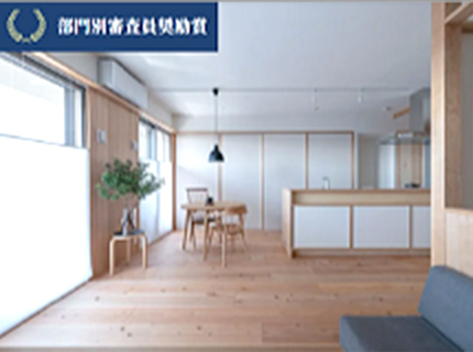 TDY部門別審査員奨励賞